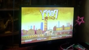 стрим по попе плейтайм