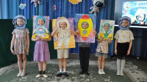 День космонавтики 2026