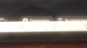 Кнопки канала