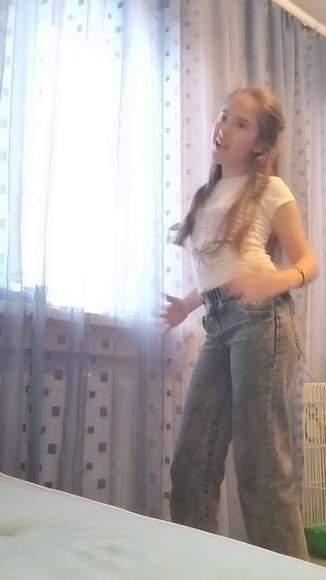 не надо стесняться