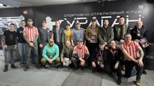 Кубок Красноярского края по практической стрельбе в дисциплине Пистолет Модифицированный