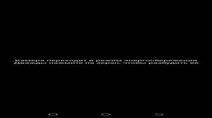 получил ремня за математику