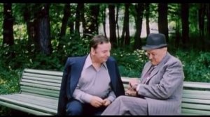 ОБМЕН ЧАСОВ