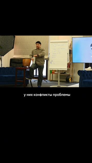 Почему проблемы это хорошо?