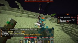 reallyworld//урылчелика