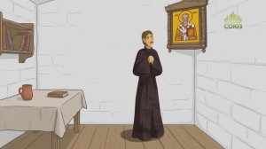 День ангела. 13 апреля