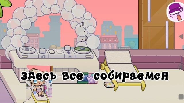 информация о скодке возможно в 19:00