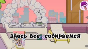 информация о скодке возможно в 19:00