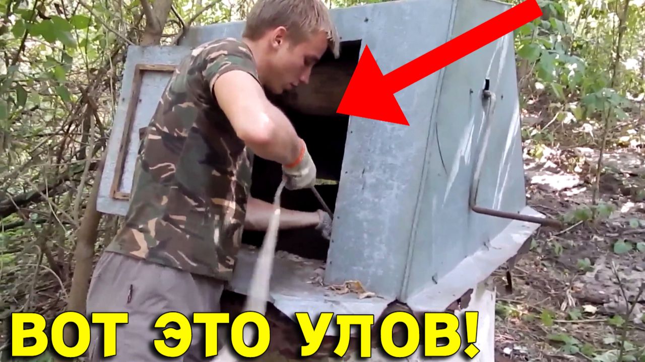 НЕРЕАЛЬНЫЙ Улов МАГНИТОМ в Старом КОЛОДЦЕ!  Пришлось НЫРЯТЬ в КОЛОДЕЦ за НАХОДКОЙ!