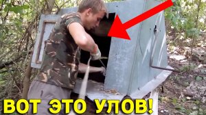 НЕРЕАЛЬНЫЙ Улов МАГНИТОМ в Старом КОЛОДЦЕ!  Пришлось НЫРЯТЬ в КОЛОДЕЦ за НАХОДКОЙ!