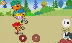 ТРИ КОТА / МУЛЬТФИЛЬМ / МУЛЬТИГРА