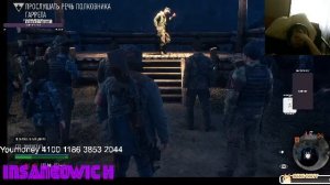 стрим прохождение Days Gone 59 миссия