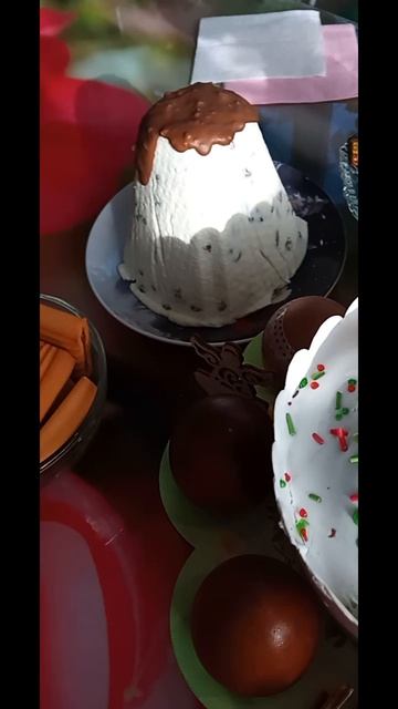 С ПРАЗДНИКОМ!!!