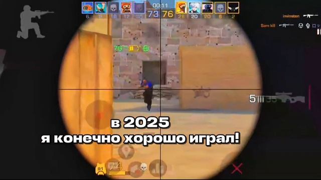 Новый мувик