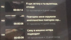 Крутые серии видео