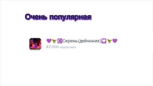 Те два рофл а вот класс у меня чумачедший:_