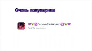 Те два рофл а вот класс у меня чумачедший:_