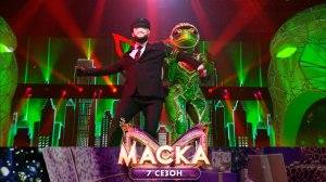 Лягушка — «Угонщица» | «Маска». 7 сезон. 10 выпуск