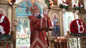 Проповедь архиепископа Варлаама  на Пасхальной вечерний