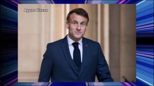 Макрон предложил Ирану помощь в Ормузском проливе