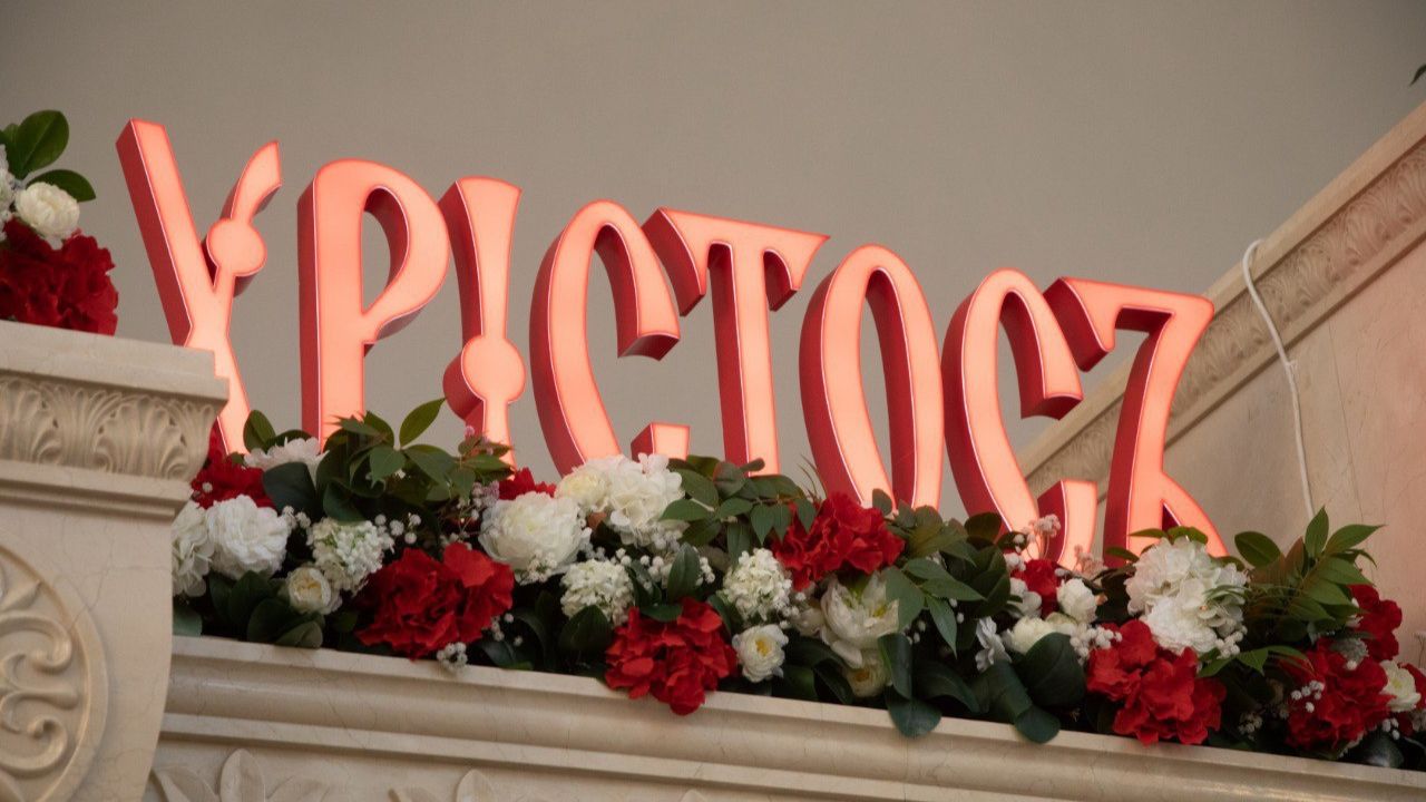 Пасхальная Великая  вечерня.