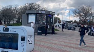 Погода 12 апреля Геленджик