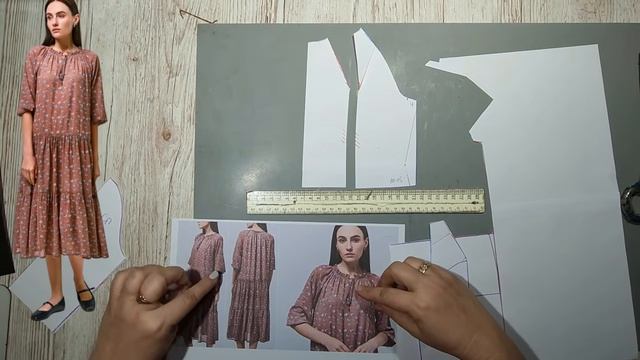 Моделирование. Секрет идеального летнего платья. Выкройка № 2025.