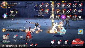 Магическое Сражение Переоценка игры. Старт игры на новом сервере Годзе23! 17 день игры.