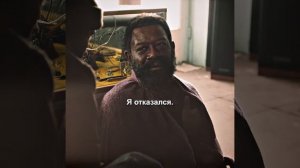 краткий пересказ фильма