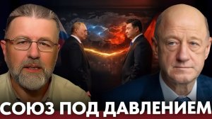 Что ускорило сближение России и Китая Влияние внешнего давления — Бабаков и Джонсон