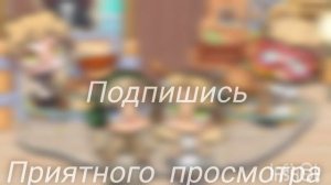 🥚𝚌 п𝚊𝚌х𝚘й