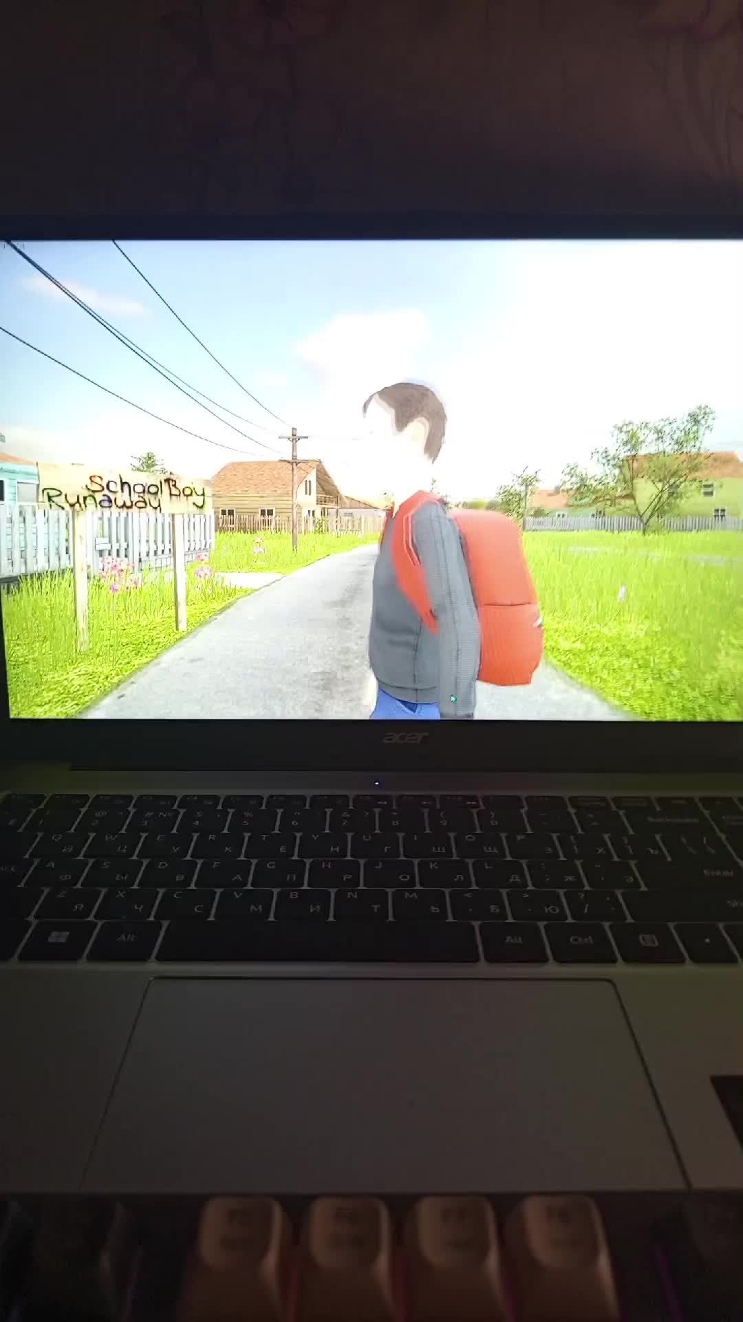 Играем в Скул бой