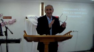 проповедь 2