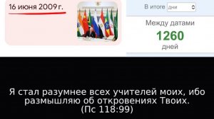 ⚠️ ✅ ВАЖНО ☝🏻 ‼️