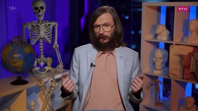 Дробышевский разбирает антинаучные теории происхождения человека