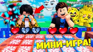 Я ПОСТАВИЛ ИНФИНИТИ БРЕЙНРОТА В МИНИ-ИГРЕ TABLES НА ТОРГОВОЙ ПЛОЩАДКЕ В СБЕГИ ОТ ЦУНАМИ в Роблокс!