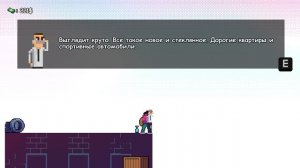 СОРТИРОВАЛ БУТЫЛКИ 12 ЧАСОВ НО ПОТОМ СДЕЛАЛ ВОТ ЧТО! Financial Freedom Playtest