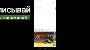 обращение Максиму 160870