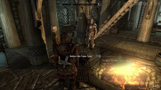 Прохождение The Elder Scrolls V:Skyrim # 2(Без Комментариев)