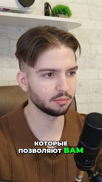 Делаю продающее сообщество ВК: Полное видео на канале.