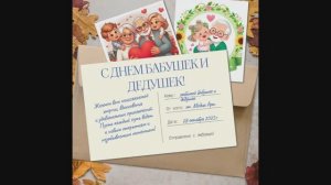 МЕДИА.АРТ