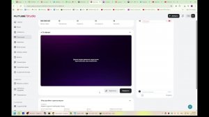 Играем с другом в майнкрафт сборку.