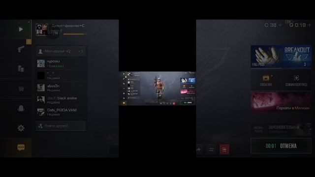 всем привет это моё новое видео