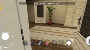 Побег от холлибама через квадроцикл