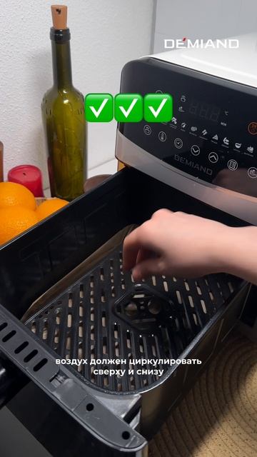 Супер лайфхак🤗