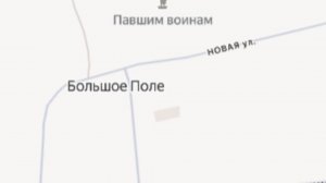 Паводок 07.04.26 а/дорога Большое Поле - д.Большая Юронга Воскресенский район Нижегородской области