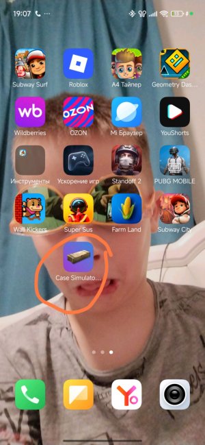 дпбнбньедылдажбд вэд бабла бэкап ю поржала эпкюнзпб