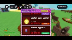 Вышло обновление в игре вырасти сад