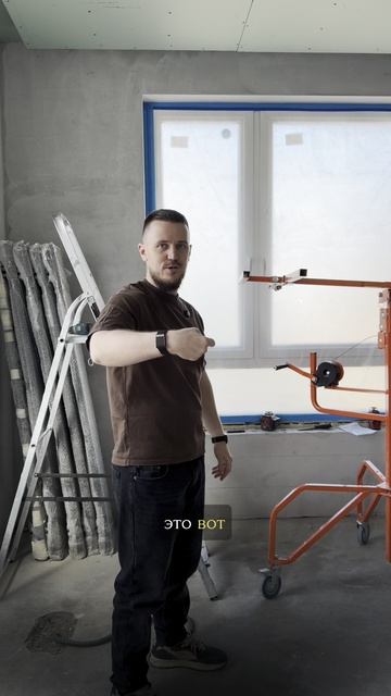 Это не так сильно влияет на качество, как влияет на серьезность студии ремонтов!