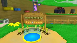 как спасти всех медведей в черепахаграде в сба